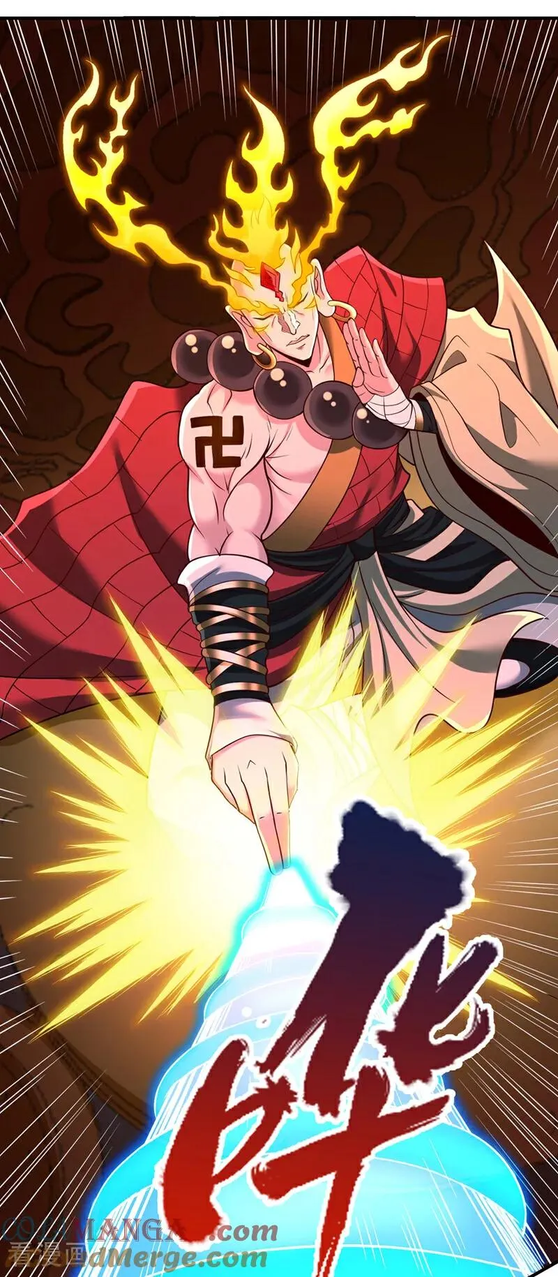 第445话 有救人的资本了！ 第25页