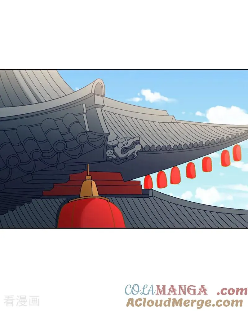 第445话 有救人的资本了！ 第31页