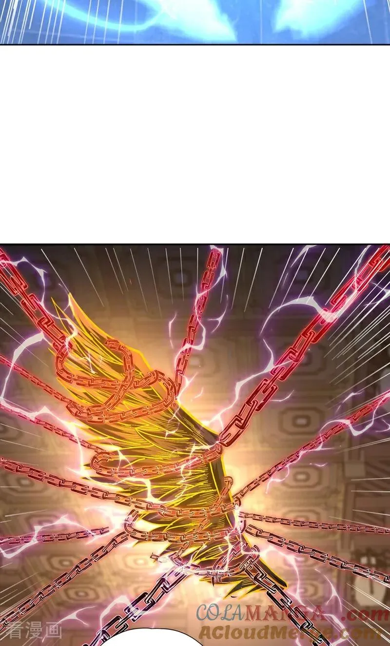 第447话 你所追求的是什么？ 第25页