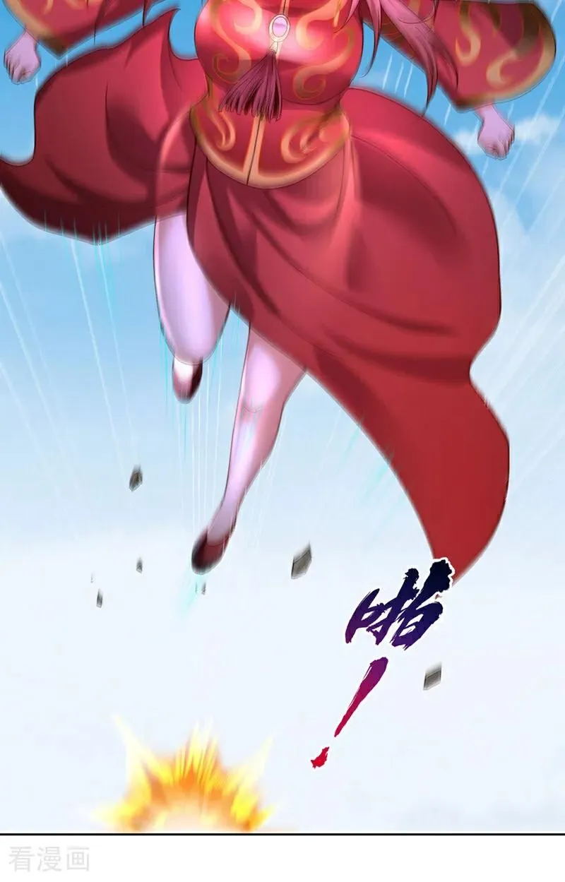第448话 好好等死吧！ 第18页