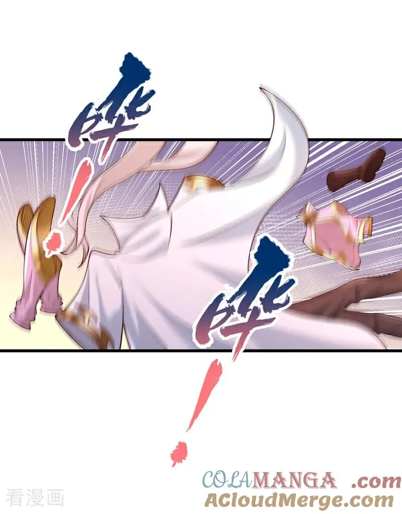 第449话 这是什么诡异的物质 第29页