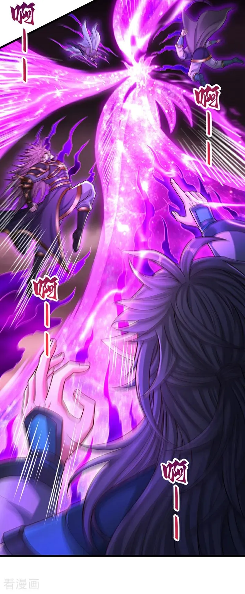 第455话 不会让你白死的！ 第48页