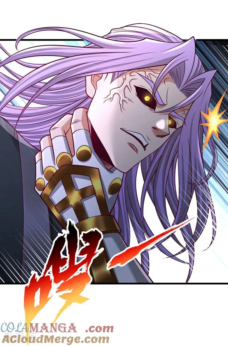 第456话 还是太勉强了！ 第15页