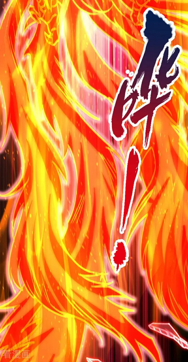 第456话 还是太勉强了！ 第40页