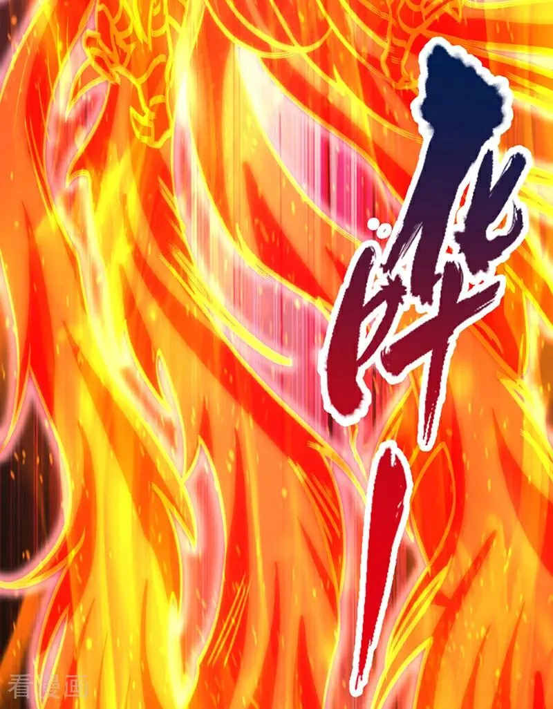 第457话 想走？除非杀了我！ 第23页