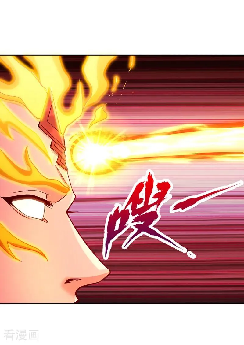 第457话 想走？除非杀了我！ 第33页