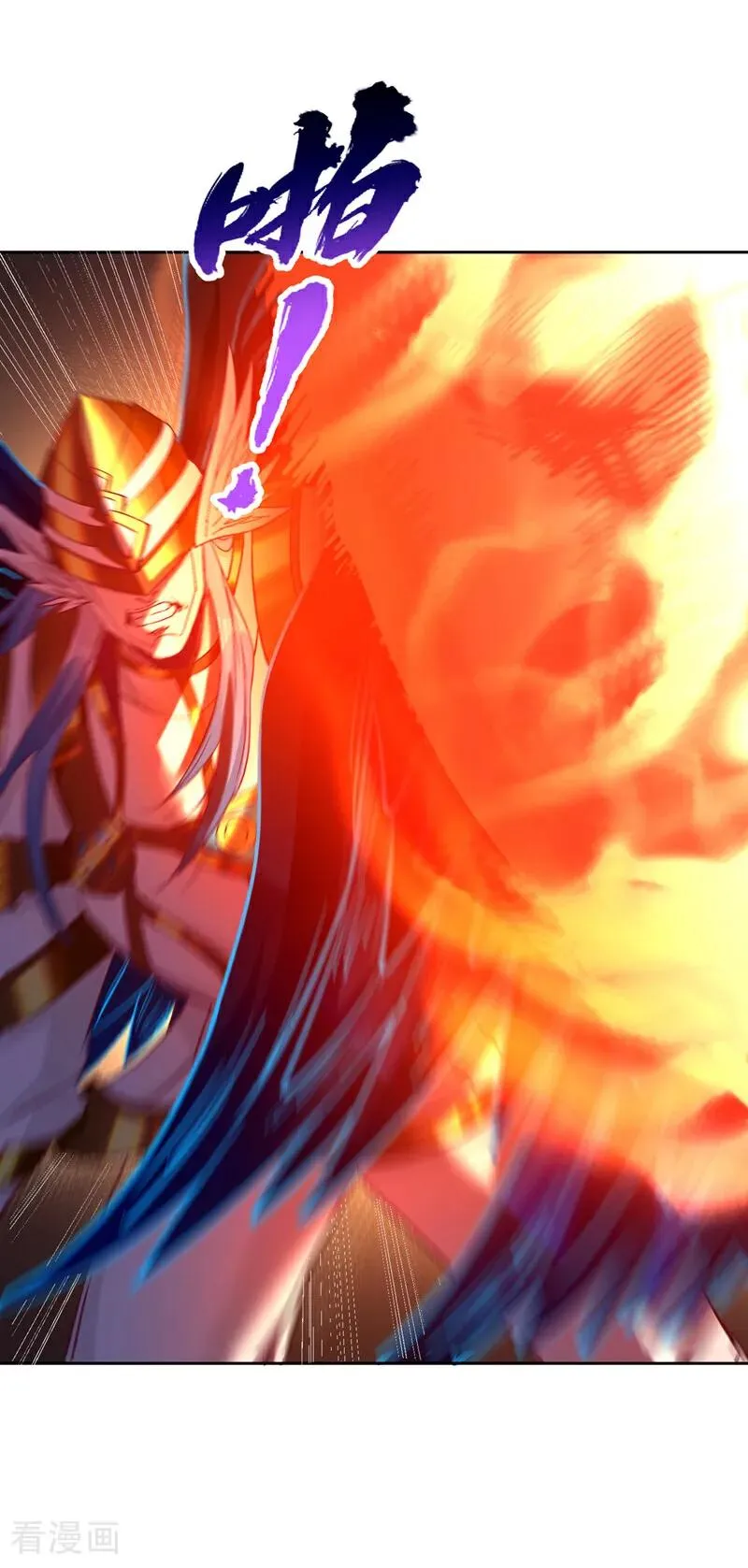 第457话 想走？除非杀了我！ 第38页