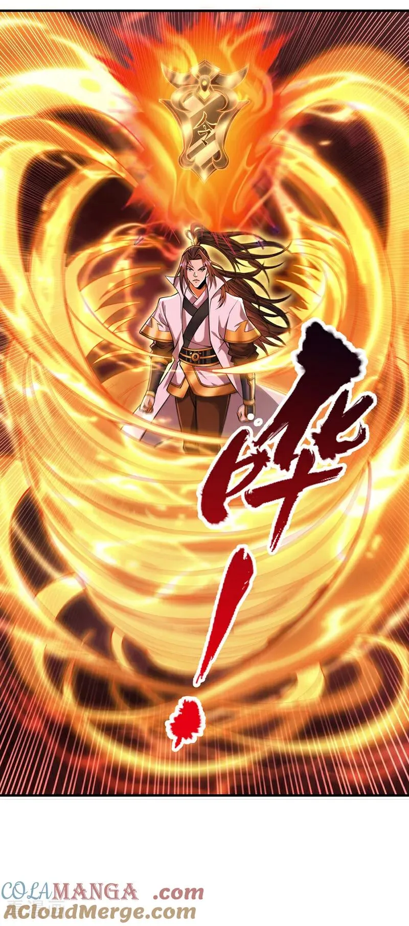 第458话 一切都是徒劳罢了 第17页