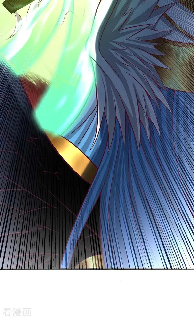 第459话 斩你，足矣！ 第8页