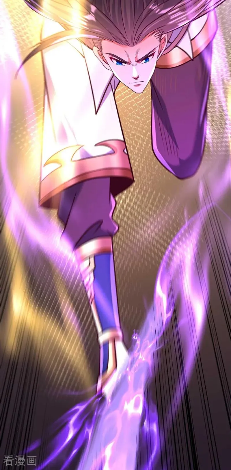 第459话 斩你，足矣！ 第42页