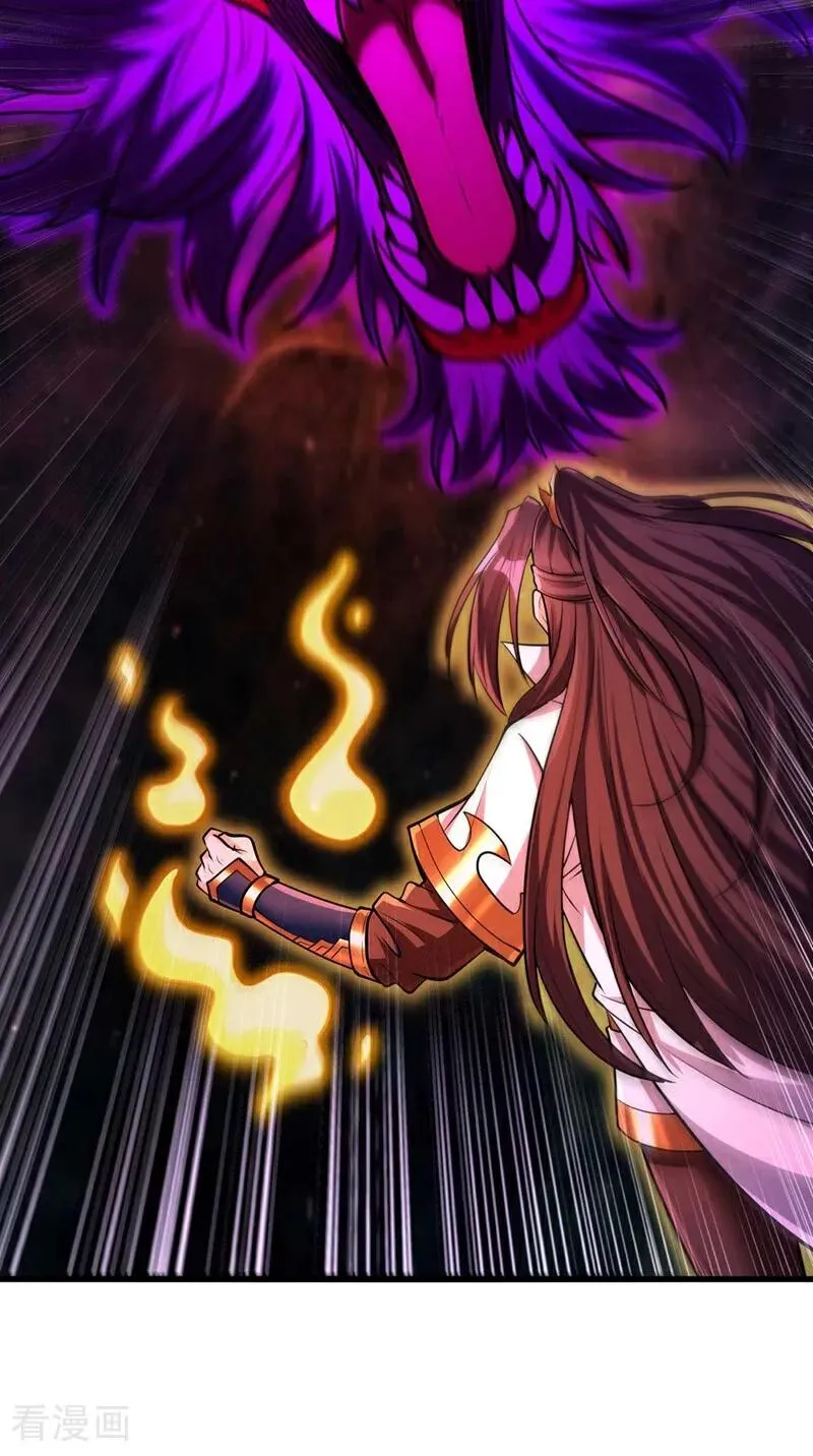 第459话 斩你，足矣！ 第51页