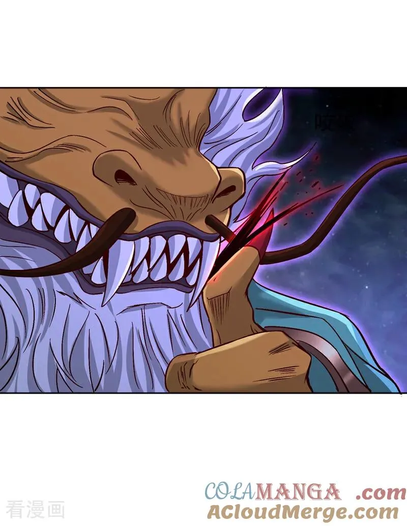 第460话 看看你的最后一击！ 第22页