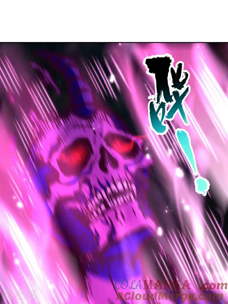 第460话 看看你的最后一击！ 第46页