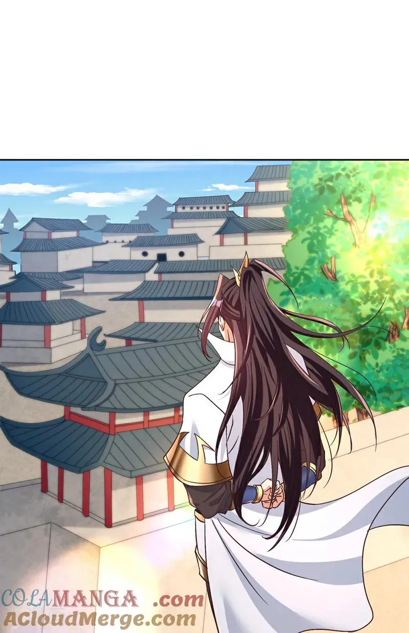 第462话 我林越怕过什么吗？ 第5页