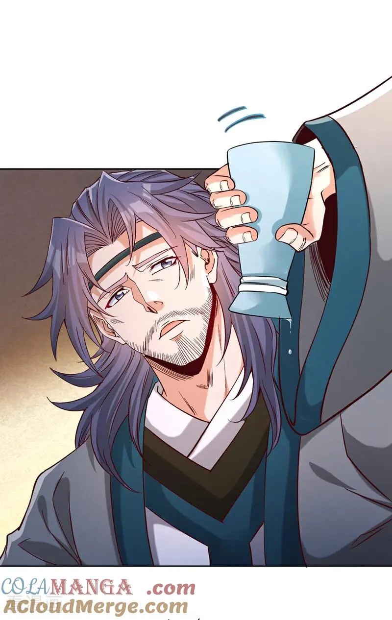 第464话 地球的熟人？！ 第7页