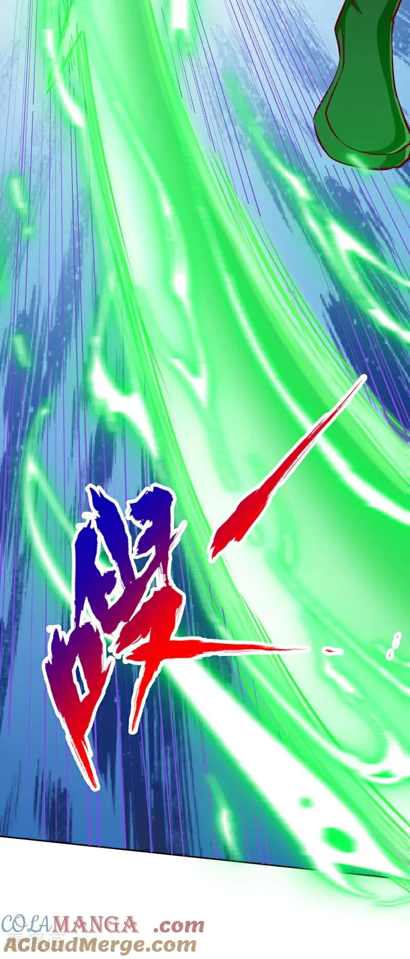第464话 地球的熟人？！ 第16页