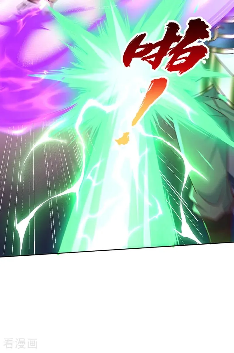 第464话 地球的熟人？！ 第18页