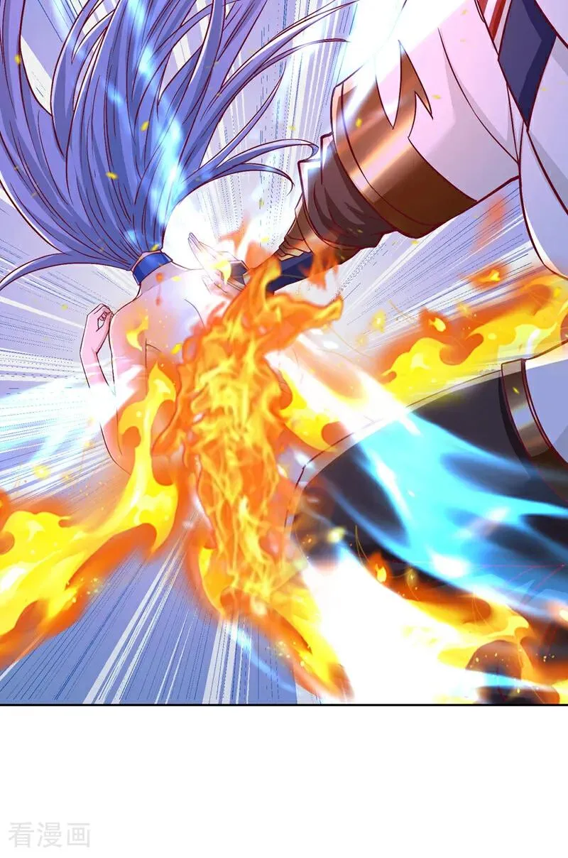 第464话 地球的熟人？！ 第36页
