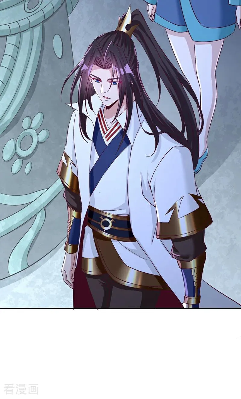 第464话 地球的熟人？！ 第42页