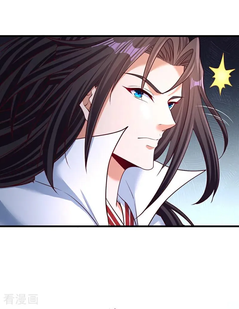 第465话 这是什么地方？！ 第22页