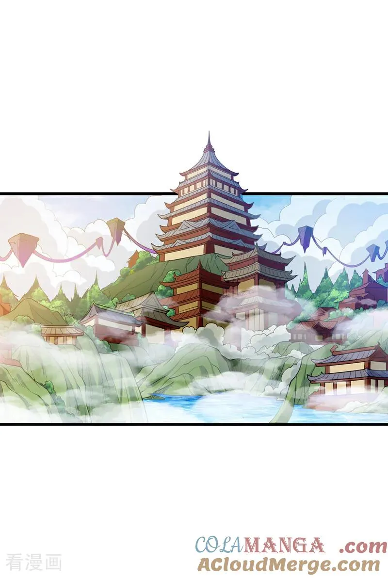 第465话 这是什么地方？！ 第27页
