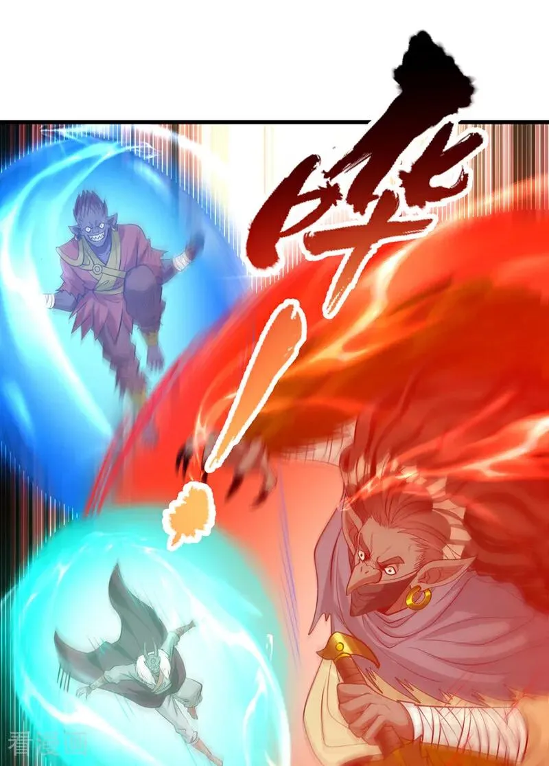 第465话 这是什么地方？！ 第36页