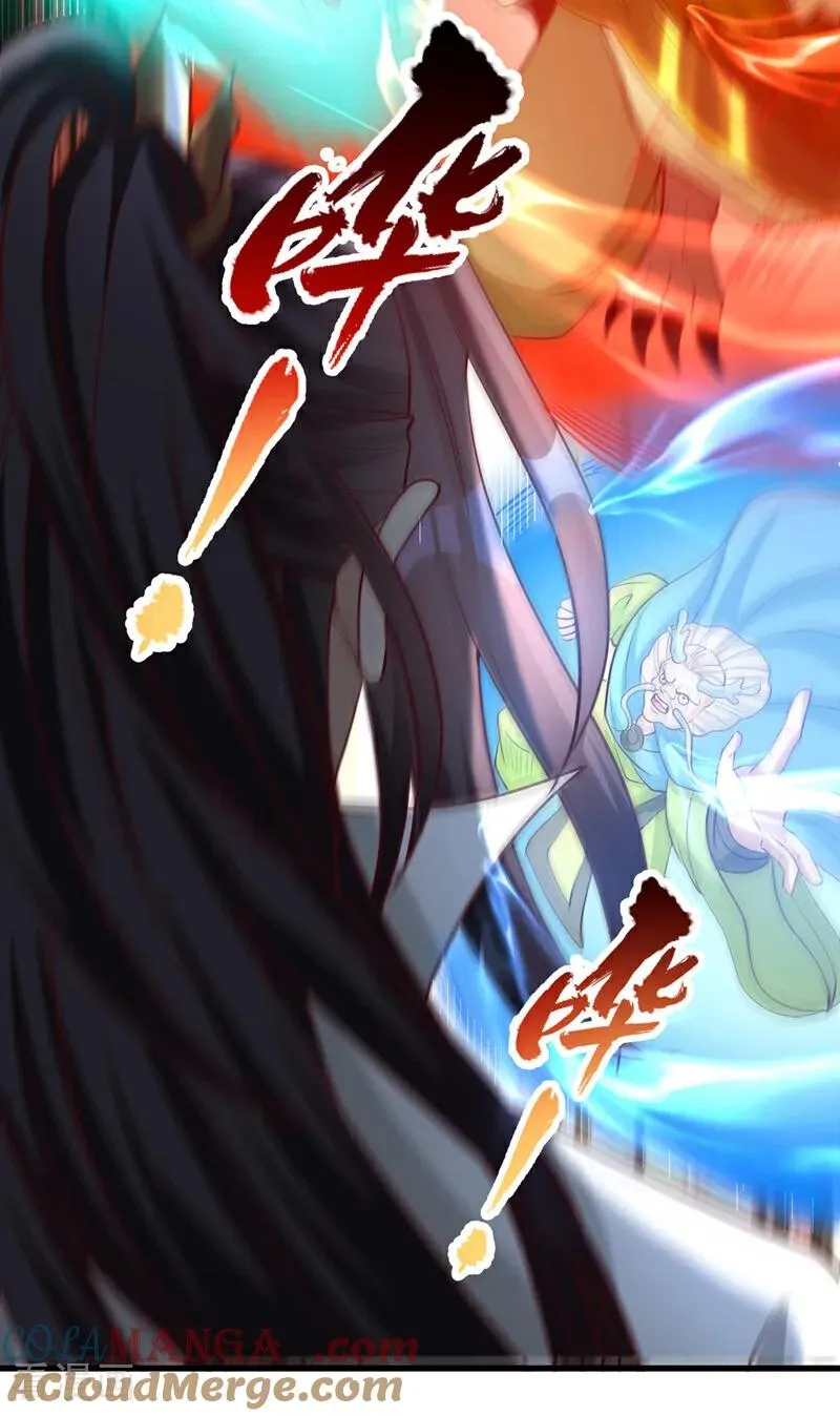 第465话 这是什么地方？！ 第37页