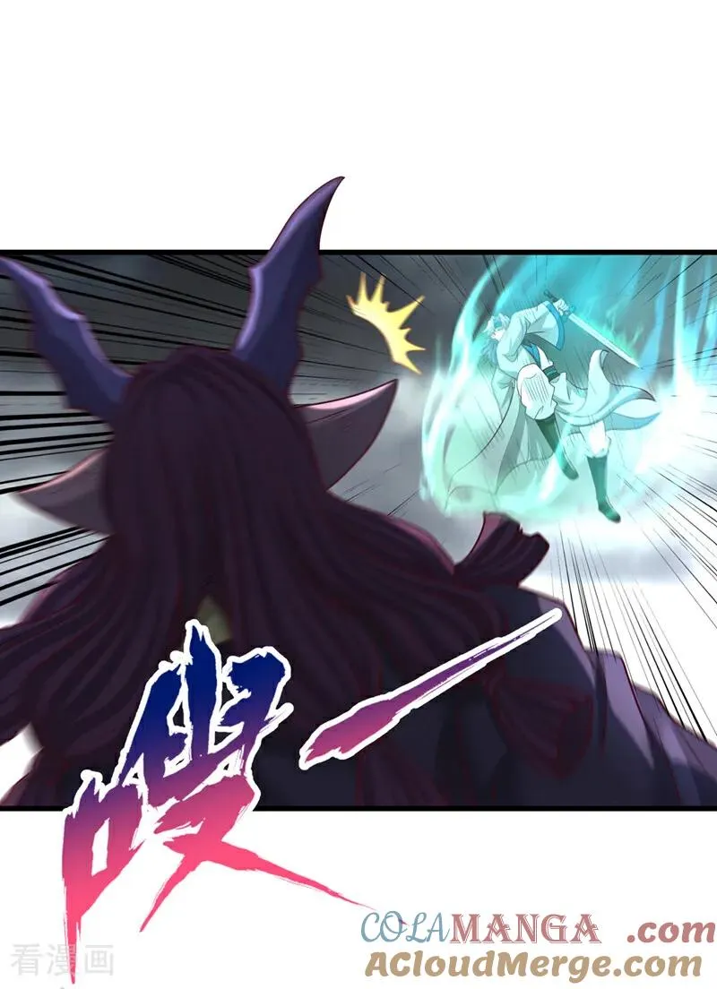 第466话 出手就要斩草除根！ 第9页