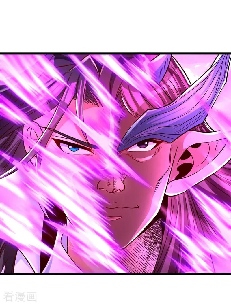 第467话 就等他们上钩了！ 第4页