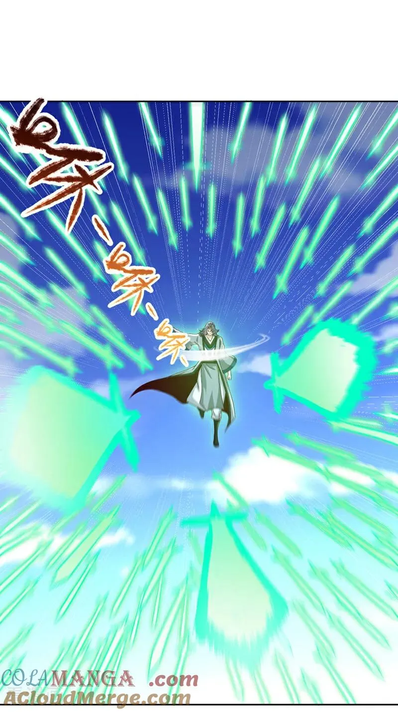 第467话 就等他们上钩了！ 第19页