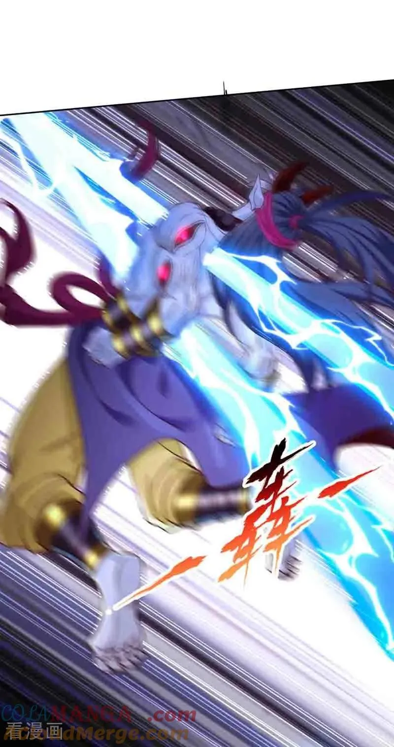第467话 就等他们上钩了！ 第23页