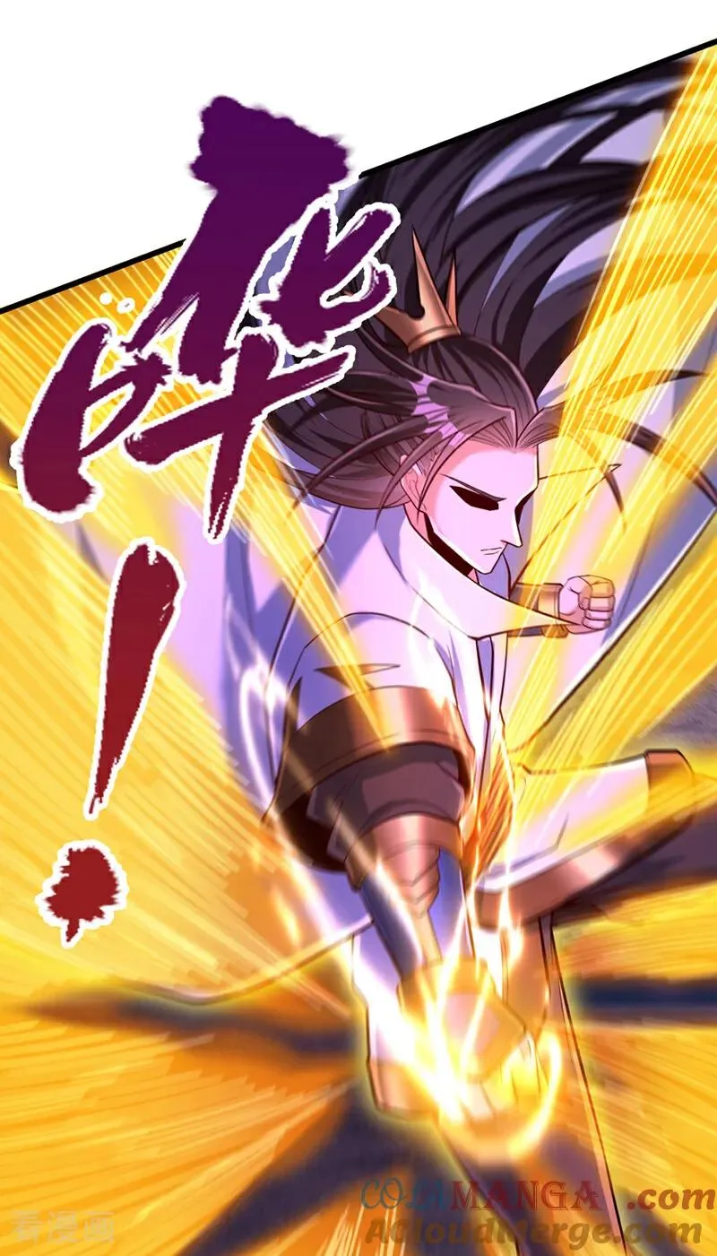 第471话 就你也敢让我拜？ 第19页