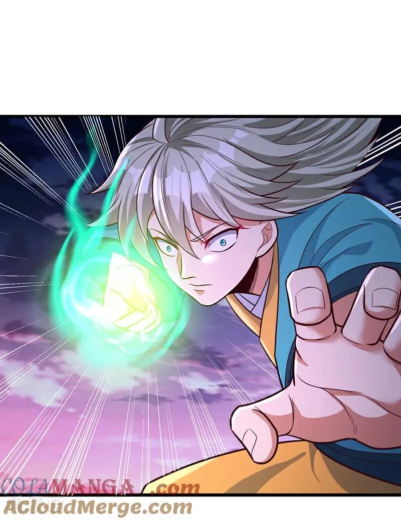第471话 就你也敢让我拜？ 第28页