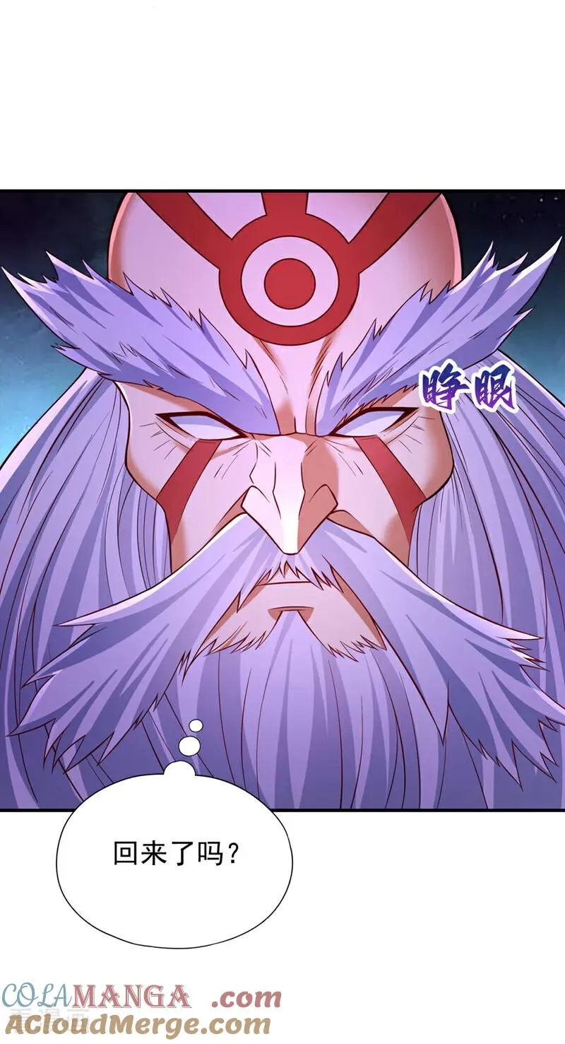 第477话 我相信他不会被吞噬 第35页
