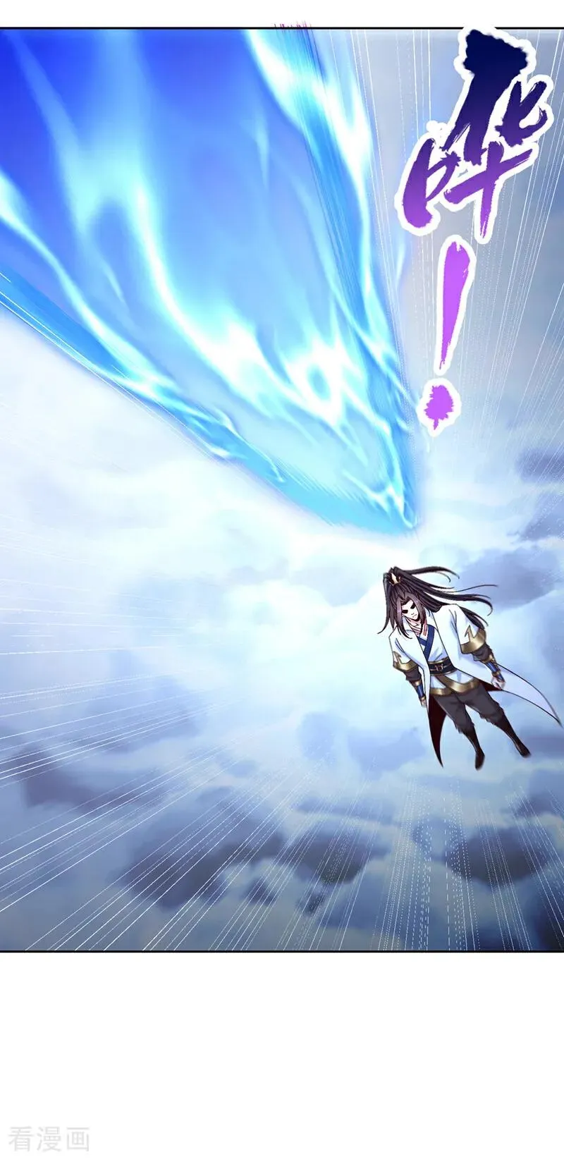 第478话 何须向你解释！ 第20页