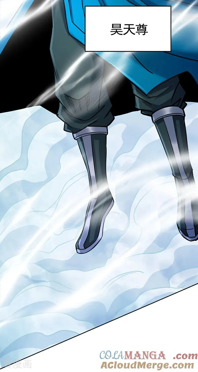 第478话 何须向你解释！ 第25页