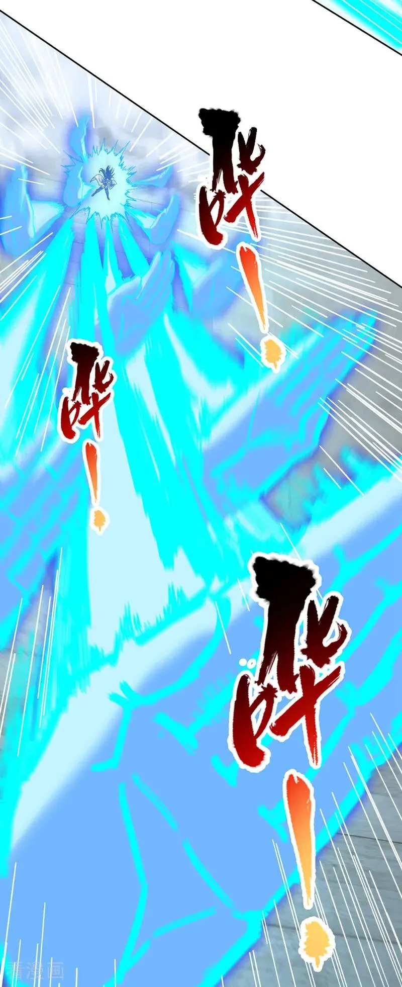 第480话 你们还没这个资格 第28页