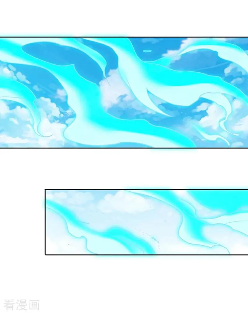 第480话 你们还没这个资格 第32页