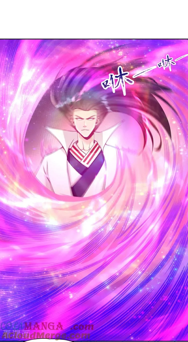 第480话 你们还没这个资格 第35页