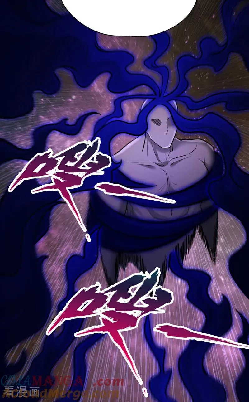 第482话 他的目的是神王令！ 第23页