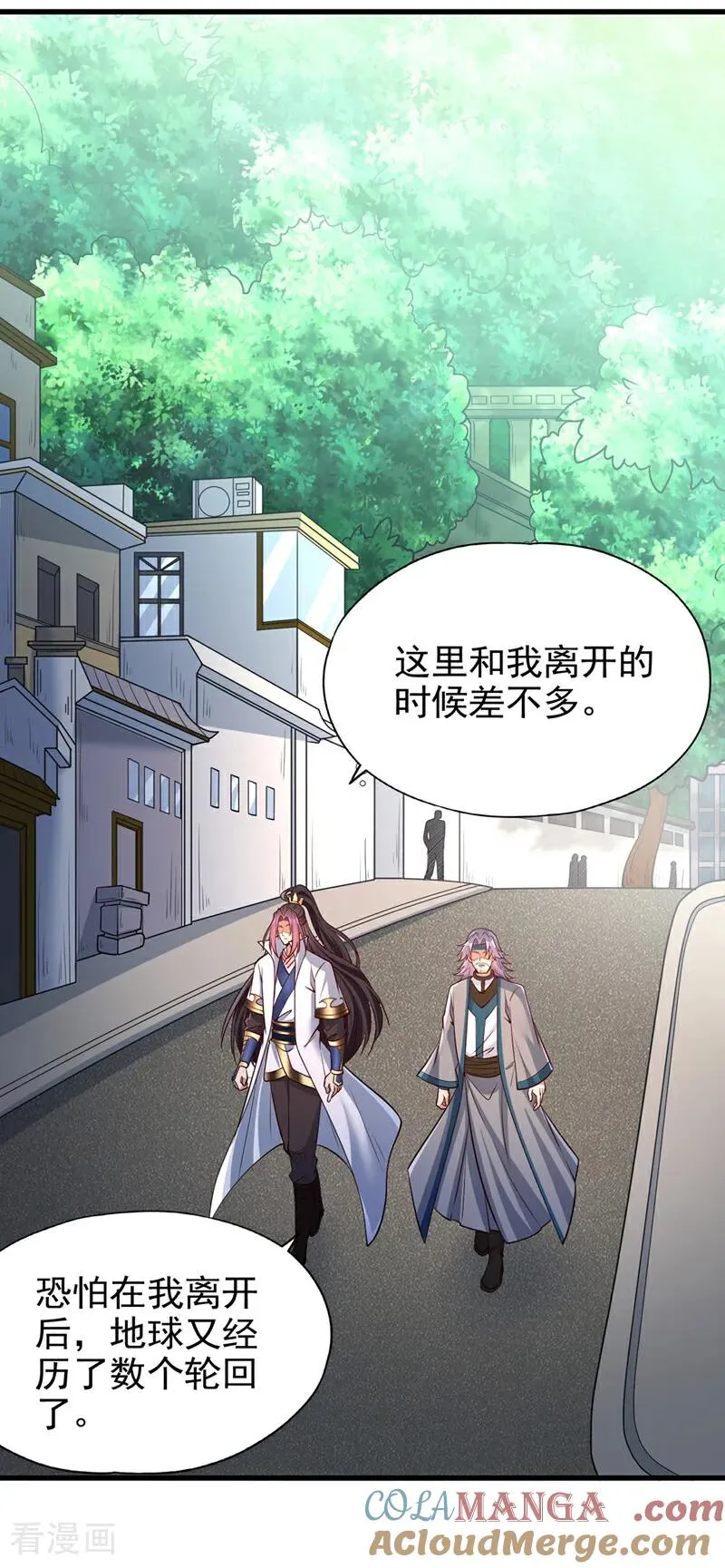 第483话 轮回之地，跳脱之人 第19页