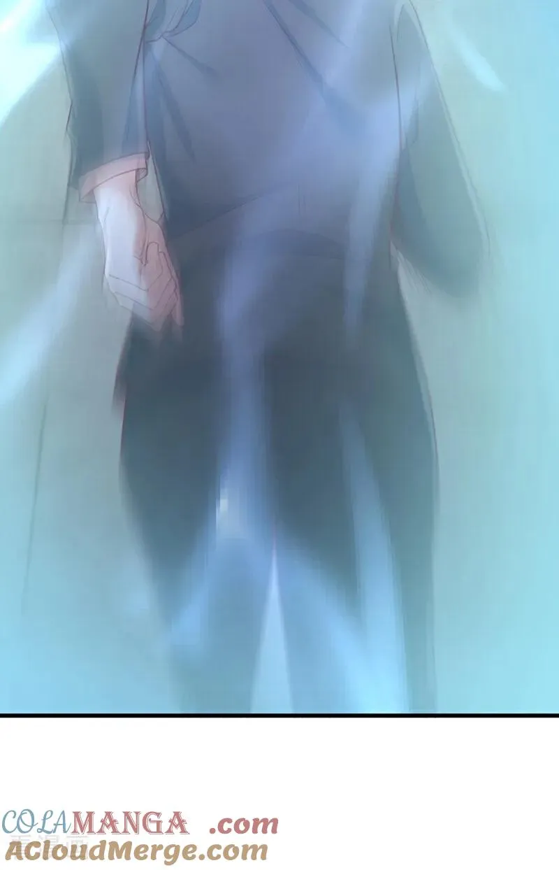第484话 算他有眼光 第3页