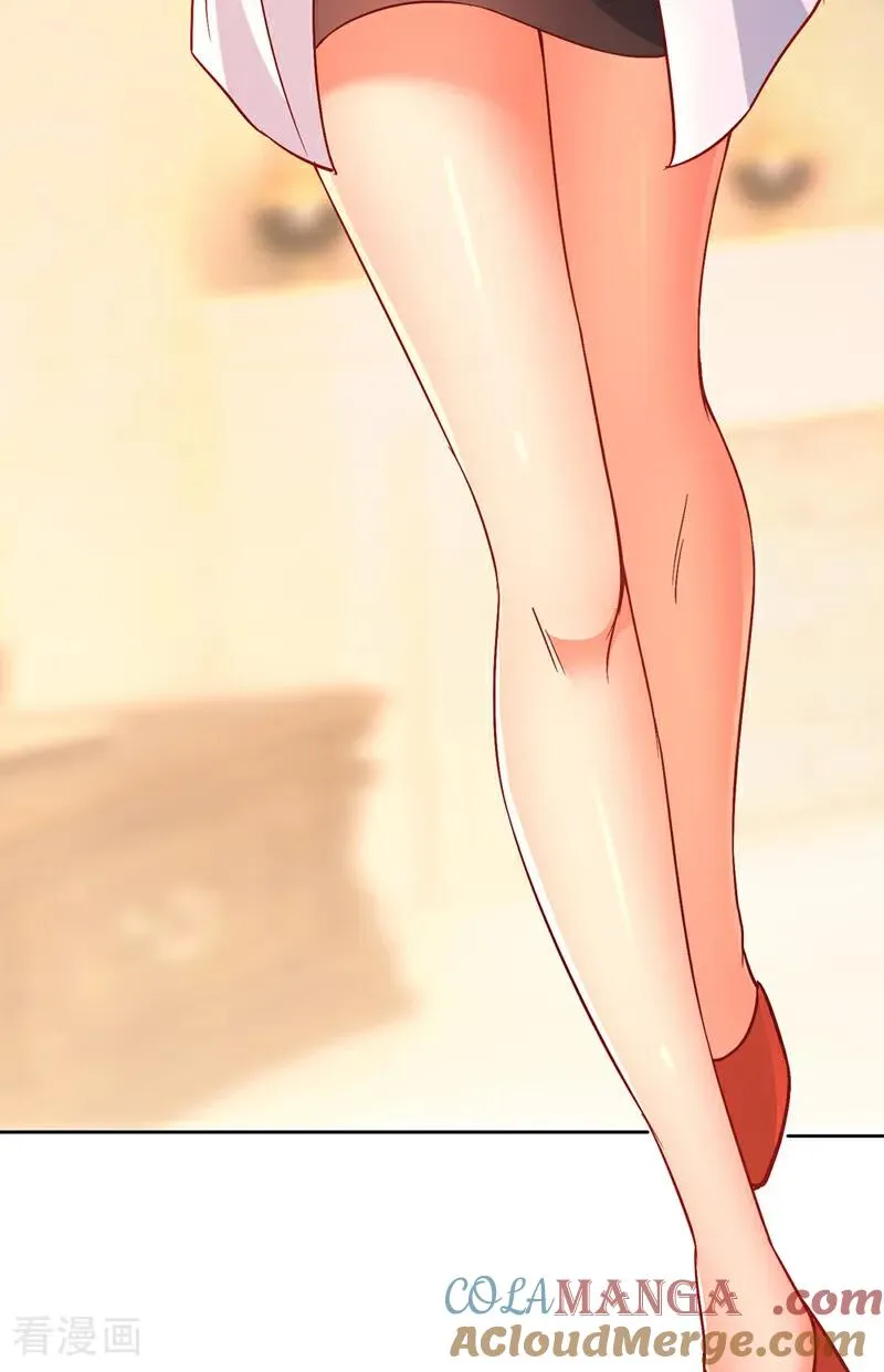 第484话 算他有眼光 第25页