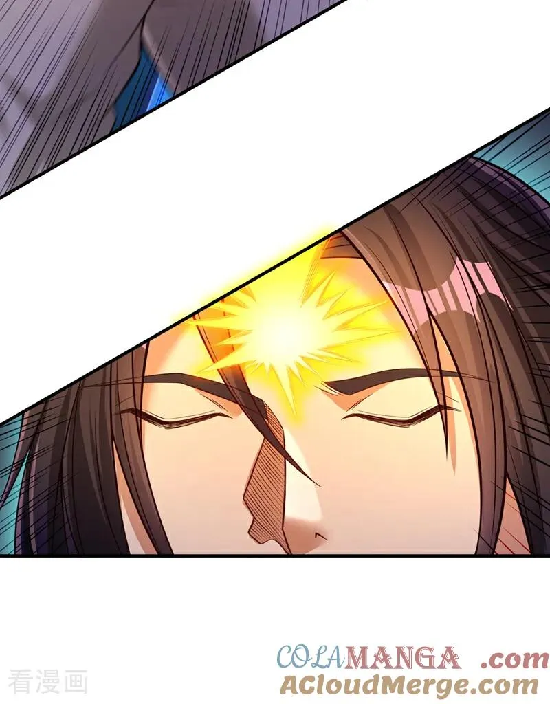 第487话 你是徐福？！ 第29页