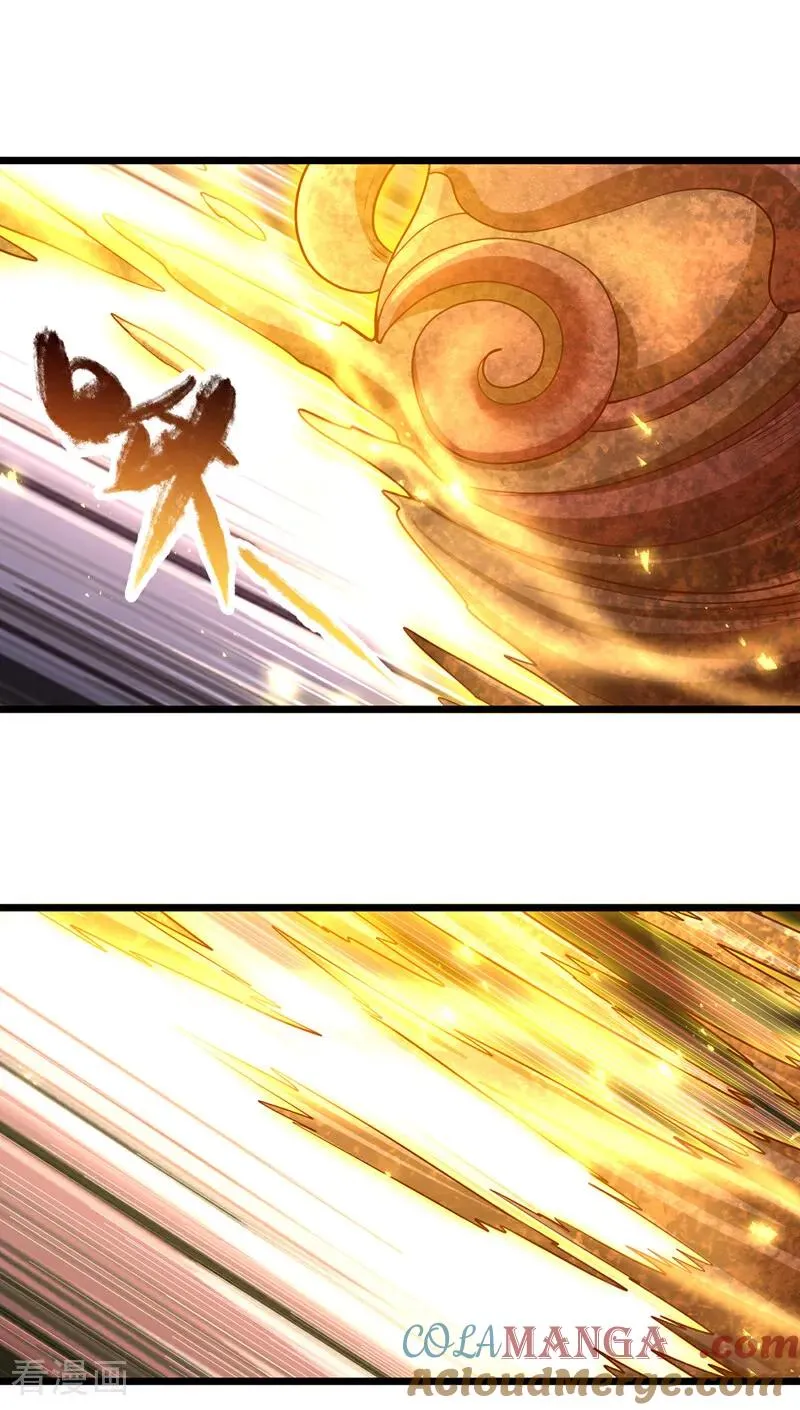 第489话 先走为妙 第19页