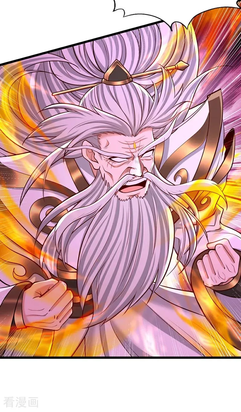 第490话 罪魁祸首就是他！ 第6页