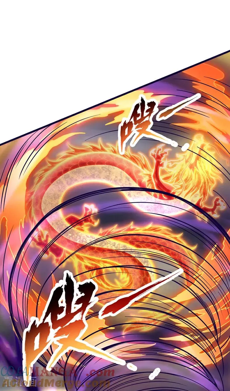 第491话 是龙也得趴着！ 第49页