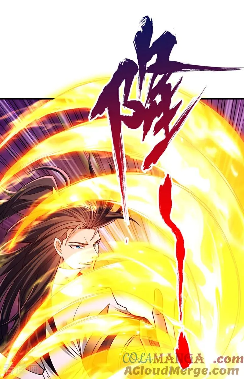 第493话 我必斩杀你于剑下！ 第19页