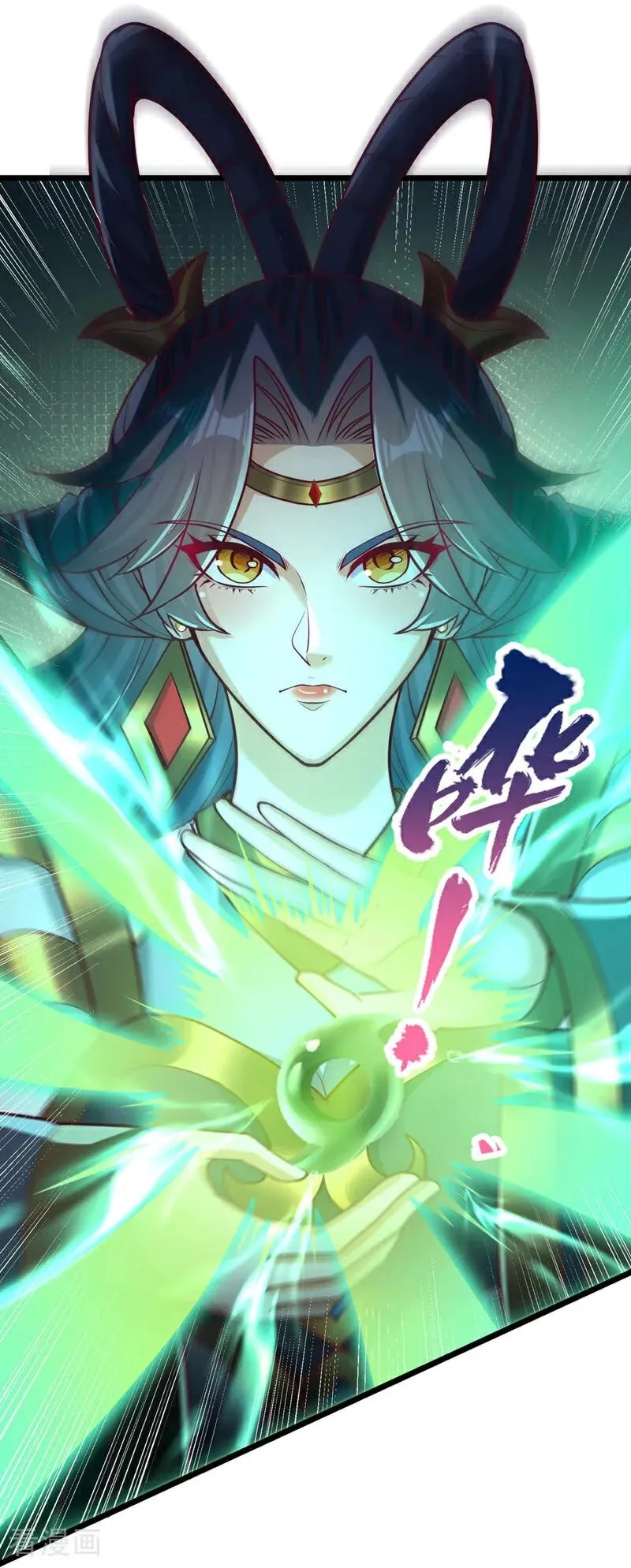 第497话 居然是在这里…… 第20页