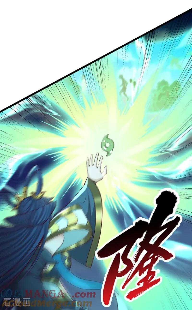 第497话 居然是在这里…… 第21页